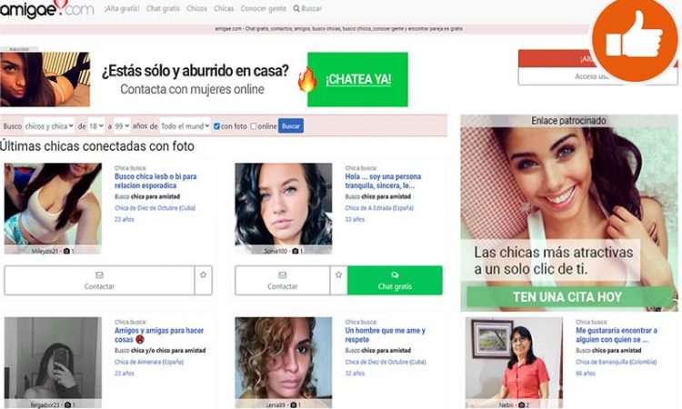 mi opinion sobre amigae com